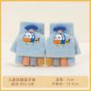 Boys Winter Knitting Cute Dinosaur Kindergarten Half Finger Flip Writing Cold Wool Children's Warm Gloves