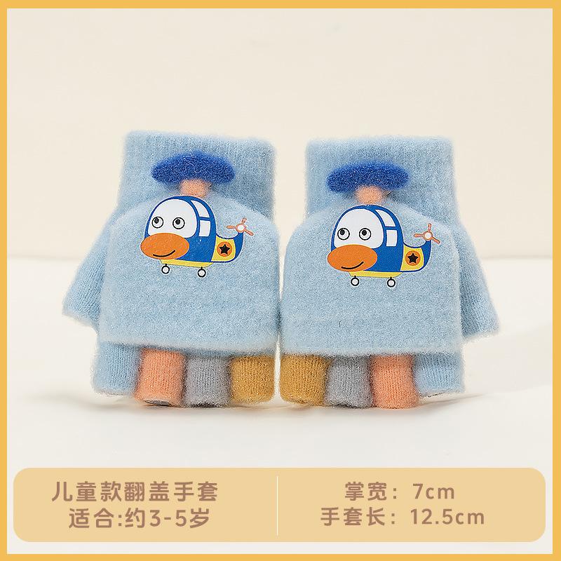 Boys Winter Knitting Cute Dinosaur Kindergarten Half Finger Flip Writing Cold Wool Children's Warm Gloves