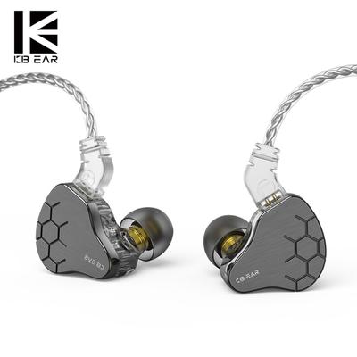 KBEAR Lark Circle Iron K Song Line -controlled HIFI Fever Monitoring Headset Listening Earphones Into Ear