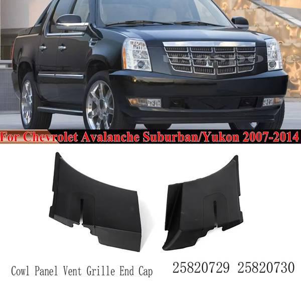 Pair of Intake Grille Panels for Cadillac Escalade (Part #25820729/25820730)