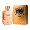 Rasasi Hawas Elixir Eau de Parfum 100ml