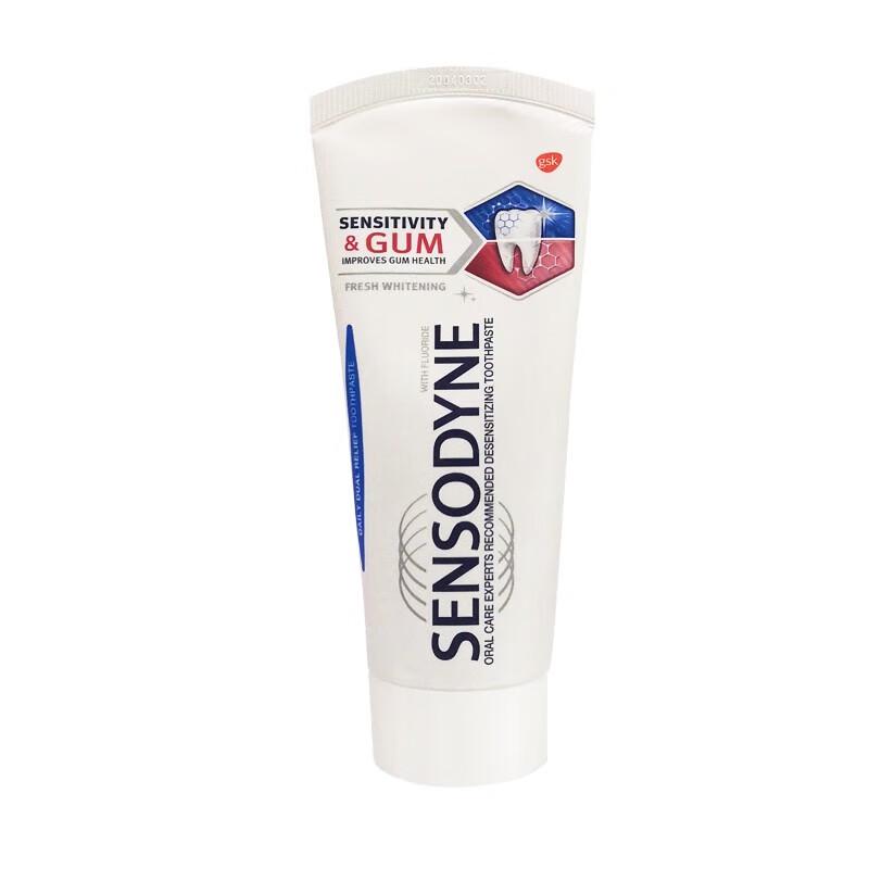Sensodyne Gum Care Fresh Whitening Toothpaste 100g