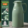 2024 Insulated Glass Thermos Flask - Large Capacity Water Kettle