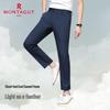 MONTAGUT Men's Summer Cool-Touch Tencel Blend Casual Trousers