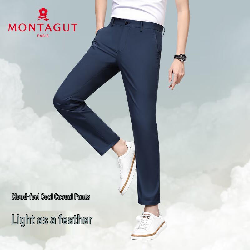 MONTAGUT Men's Summer Cool-Touch Tencel Blend Casual Trousers