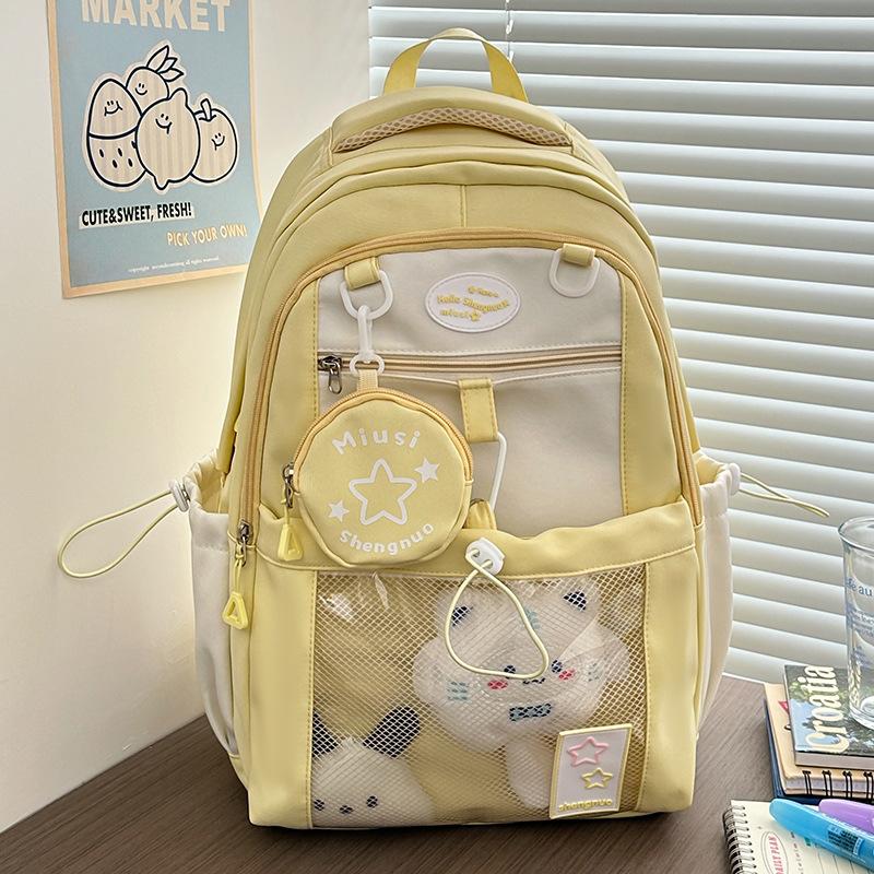 Children's Schoolbags First Grade Girl with High Looking Two Piece Backpack
