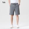 Men's Ice Silk Casual Shorts