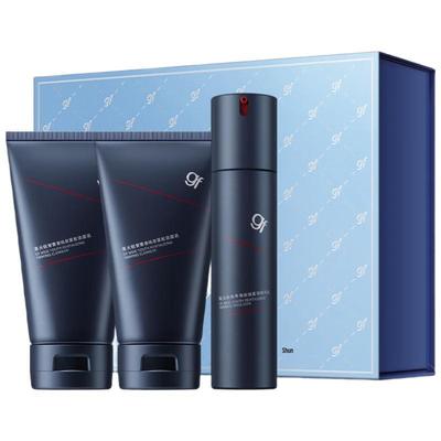 GaoFu Revitalisierendes & Straffendes Hautpflege-Geschenkset für Herren