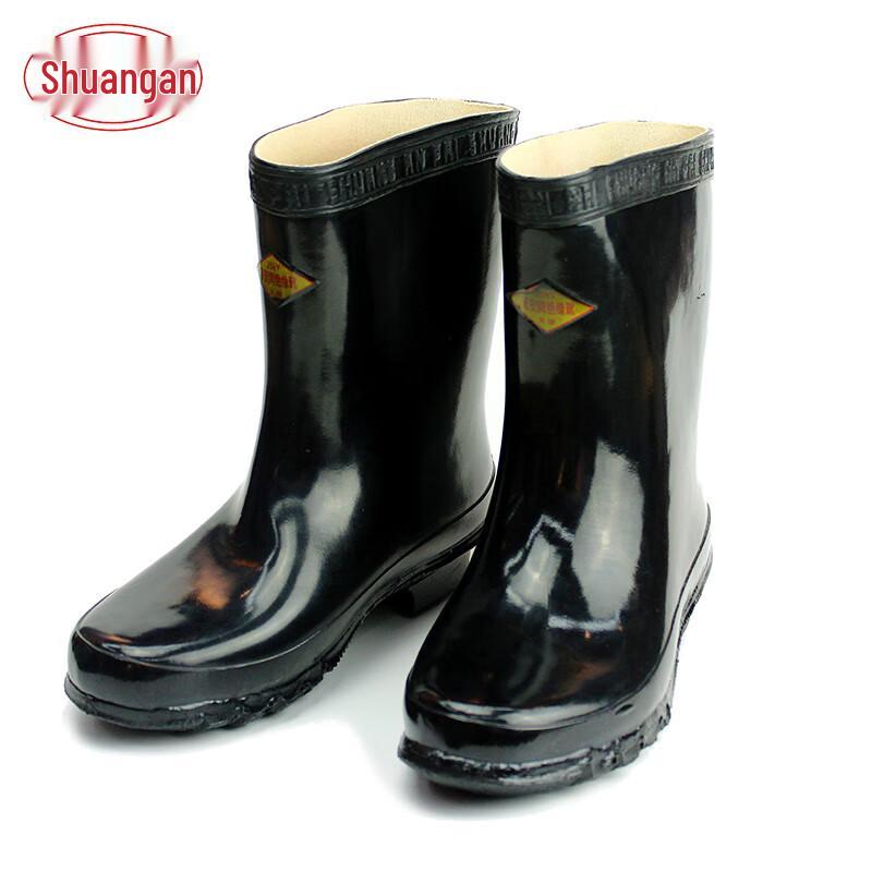 ShuangAn 25kV Electrician Safety Insulated Boots 42