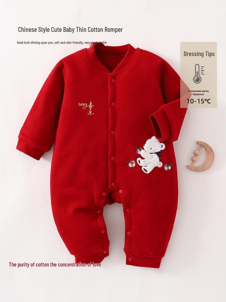 Premium Cotton Red Baby Romper - Thickened for Warmth, Perfect for Newborns in Autumn and Winter.