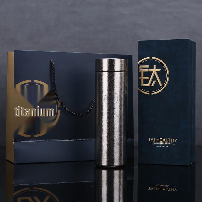OLOEY Titanium Insulated Water Bottle