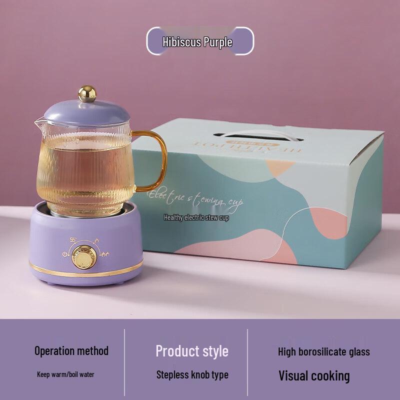 Shangqi Multi-functional Glass Health Kettle