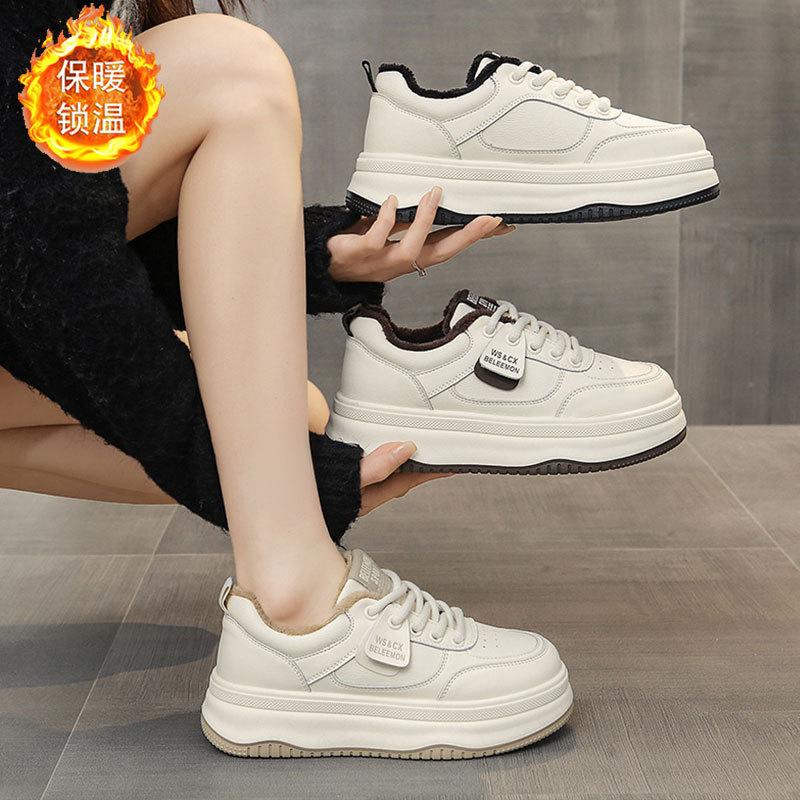 Rindslederversion Damen-Board-Schuhe dicke Sohle erhöhend weiße Schuhe Kinder neue Herbst- und Winter-Samt-Freizeit-Sport-Leder-Baumwollschuhe
