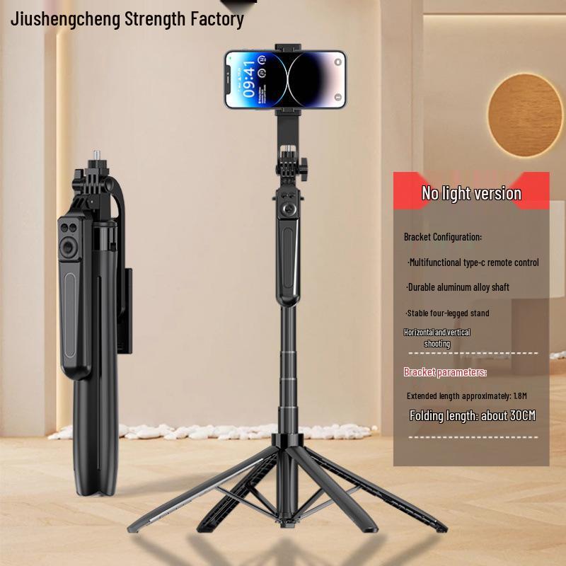 1.8M Anti-Shake Bluetooth Selfie Stick with Retractable Tripod for Smartphones