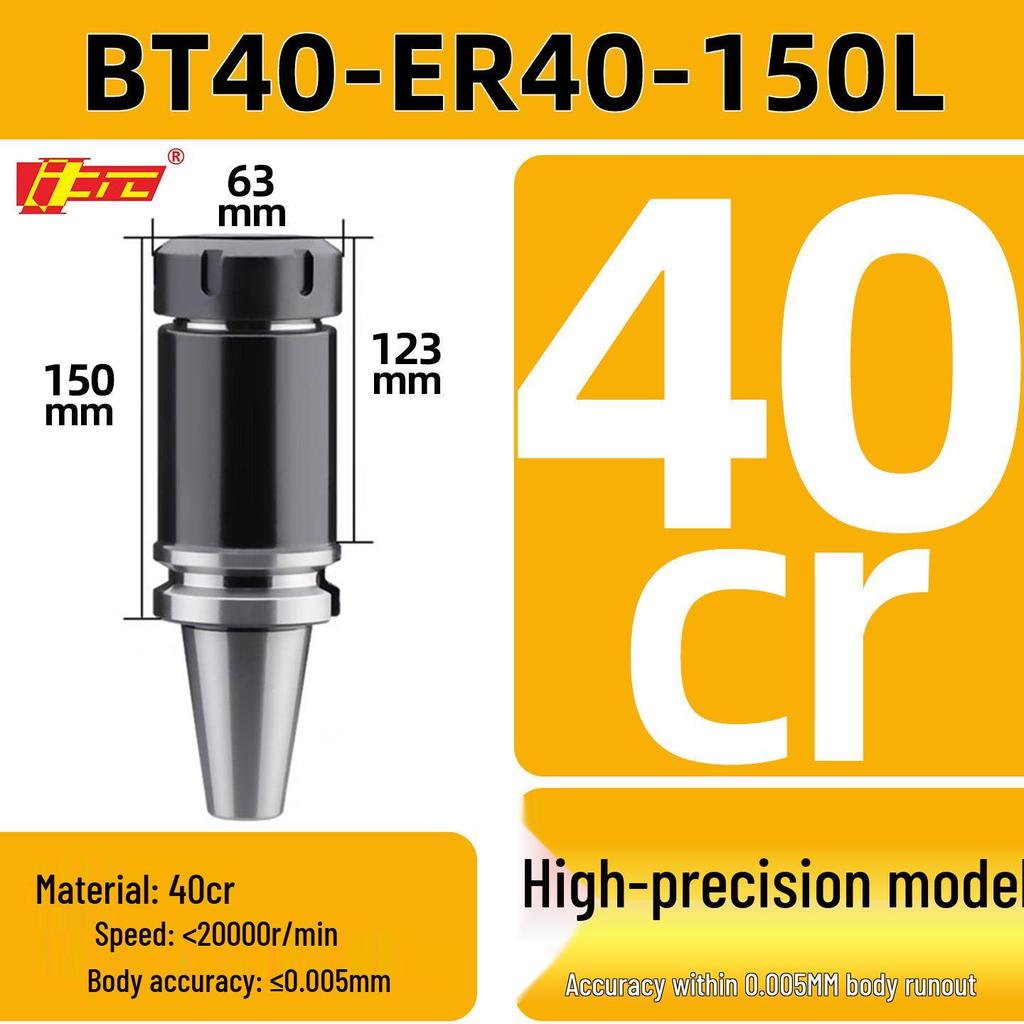 High Precision ER25/32 CNC Tool Holder, BT40/BT30/BT50, Dynamic Balancing for CNC Machining Centers