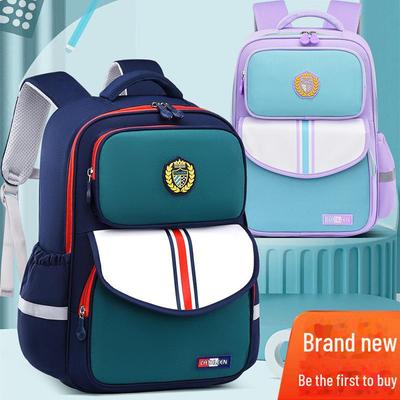 Girls' Lightweight Waterproof Backpack for Elementary School (Grades 1-6) - Durable Oxford Cloth