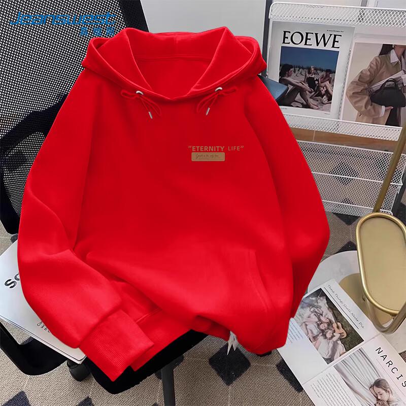 JEANSWEST Women's Oversized Solid Hooded Sweatshirt