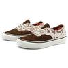 Vans Authentische VLT LX Savanna Sport - Sandshell Pflanzerde Unisex Sneaker Braun VN0A4CS48G8