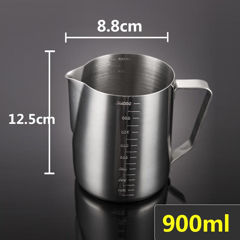

304 Stainless Steel Latte Art Pitcher with Lid
