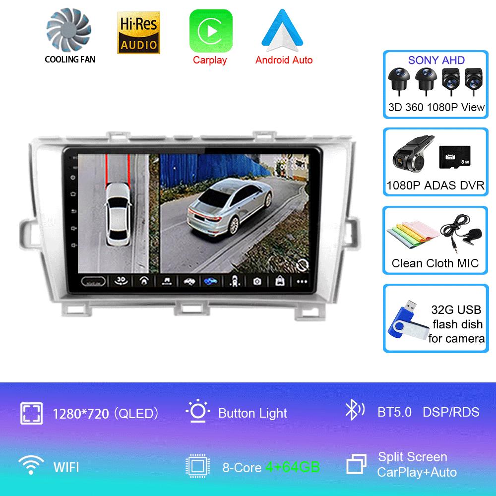Car Radio Android 14 Carplay For Toyota Prius XW30 2009 2010 2011 - 2015 Navigation GPS Multimedia Player wifi+4G BT Auto 2 DIN