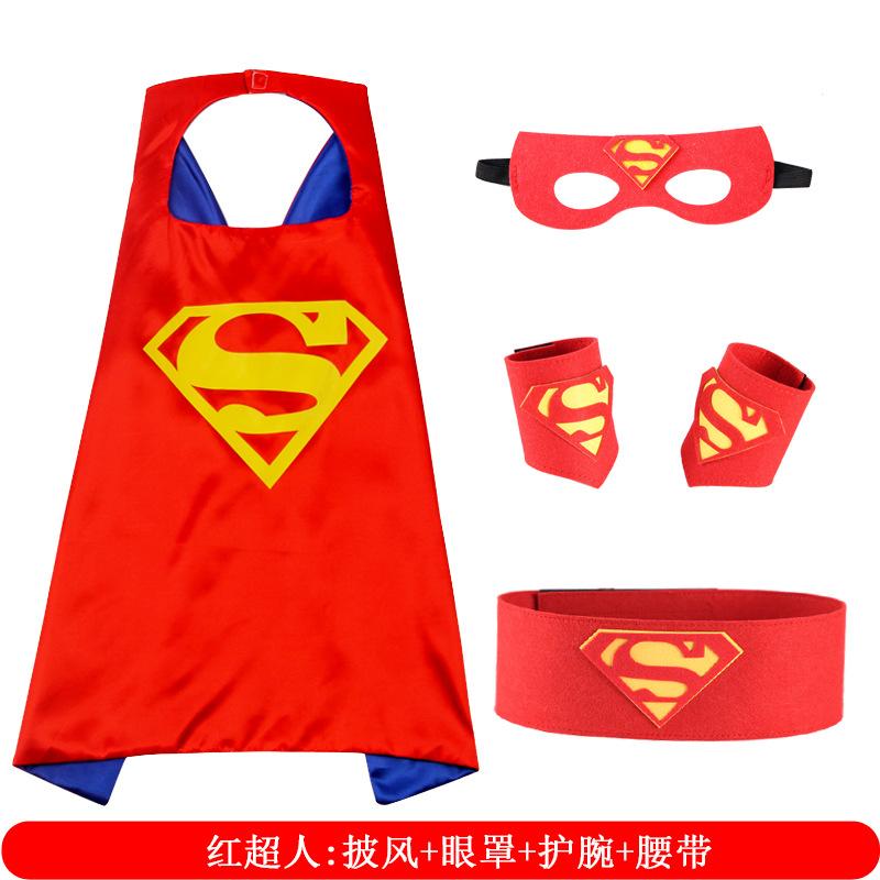 Cloak, wrist guard, belt five-piece set