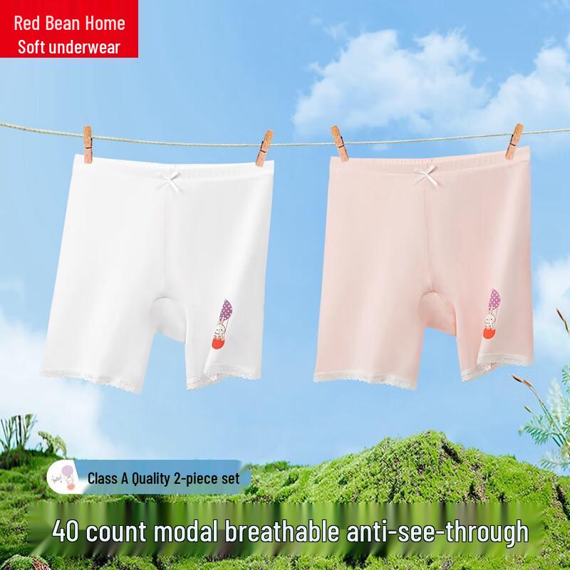 Hodohome Girls' Modal 3A Antibacterial Safety Underwear (2-Pack)