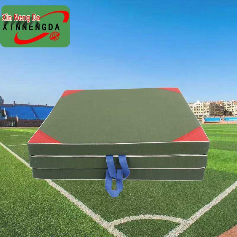 Xinnengda Foldable Fitness Training Mat