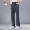 Men's Washed Straight-Leg Jeans