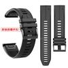 Fenix 5S 5 5x Quickfit 20mm 22mm 26mm Geeignet für GARMIN Fenix6s 6 6x Plus Fenix3HR s60 935 MK1 D2 Smartwatch Zubehör