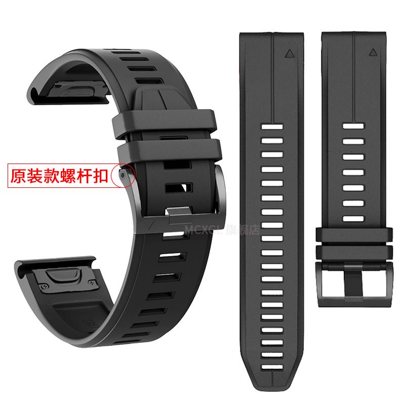 Fenix 5S 5 5x Quickfit 20mm 22mm 26mm Geeignet für GARMIN Fenix6s 6 6x Plus Fenix3HR s60 935 MK1 D2 Smartwatch Zubehör