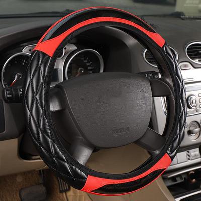 Carbon Fiber Elastic Steering Wheel Cover with Diamond Quilting