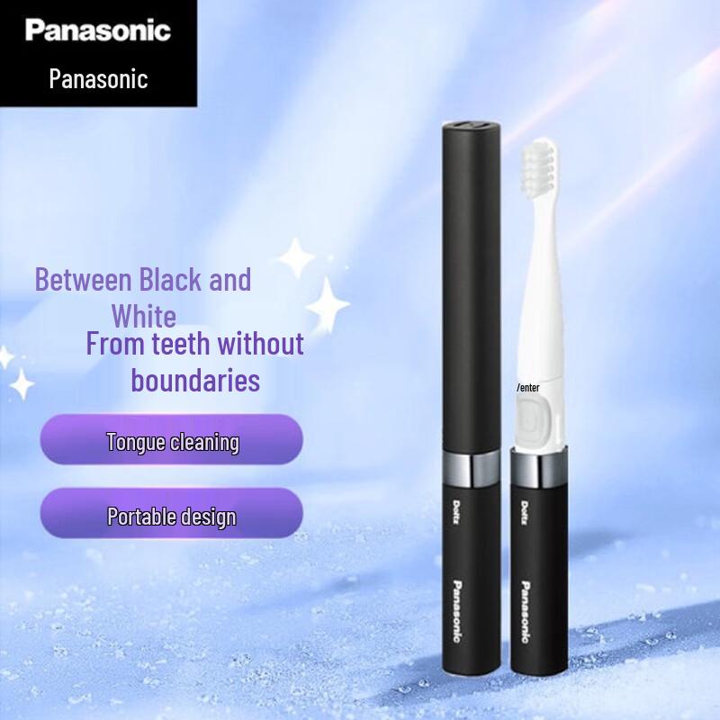 

Panasonic EW-DS18 Portable Electric Toothbrush