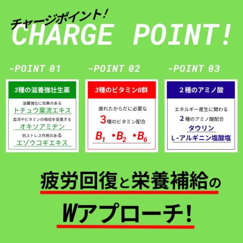 Kewpie Kowa Alpha Charge Kiwi Flavor 100mL