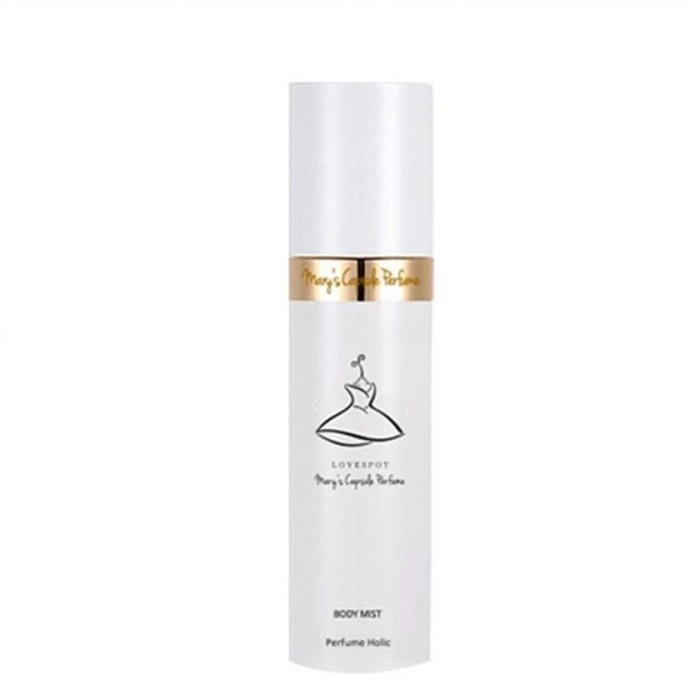 

Raina Unisex Scented Moisturizing Body Mist 50ml