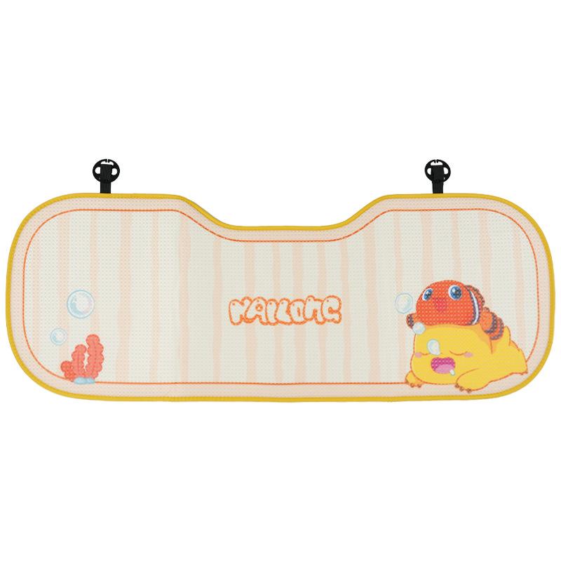 2025 Universal Milk Dragon Cartoon Car Seat Cushion - Four Seasons