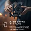 DJI RS 4 Pro Gimbal Stabilizer for DSLR Cinema and 2nd Generation Native Portrait Focus Zoom Dual Motor 3-Axis & Cameras, Canon, Sony, Panasonic,