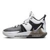 LeBron Witness 7 Weiß Schwarz GS DQ8650-100