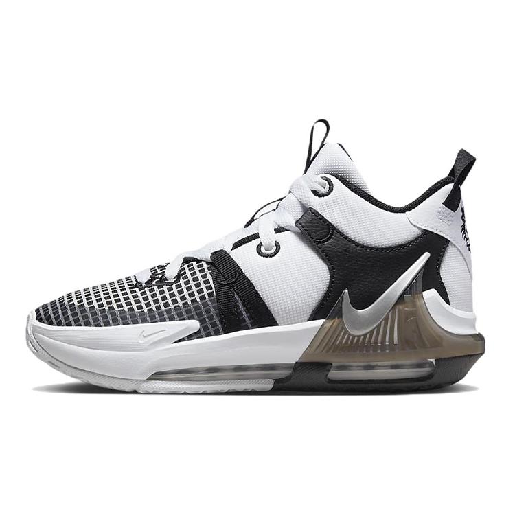 Nike LeBron Witness 7 White Black GS DQ8650-100 38.5