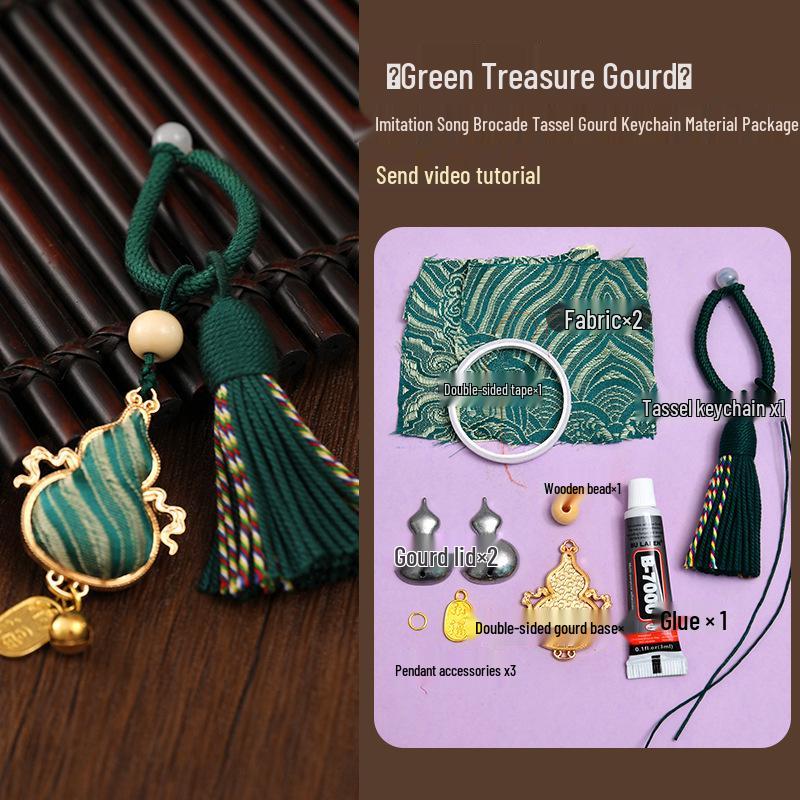 Handmade Gourd Brocade Ornament Keychain Material Kit - Mid-Autumn Festival Parent-Child Gift
