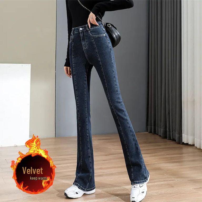 Women's High-Waist Skinny Micro-Flare Jeans - Spring/Autumn Fashion, Stretch, Blue-Gray, Fleece-Lined.