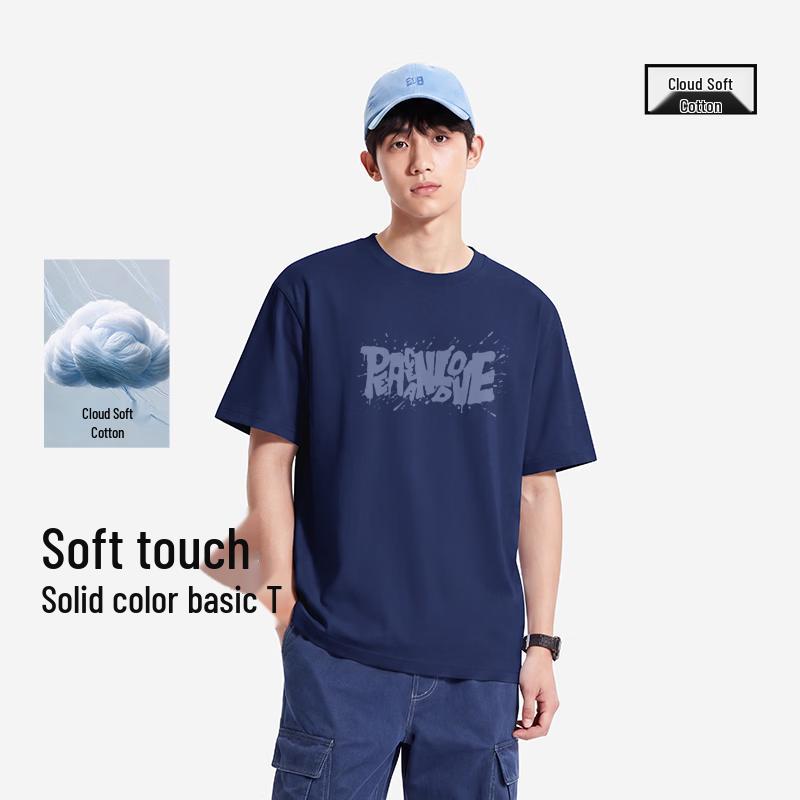Xuezongfei Men s Splash Ink Graffiti 220G Pure Cotton T-Shirt 4XL