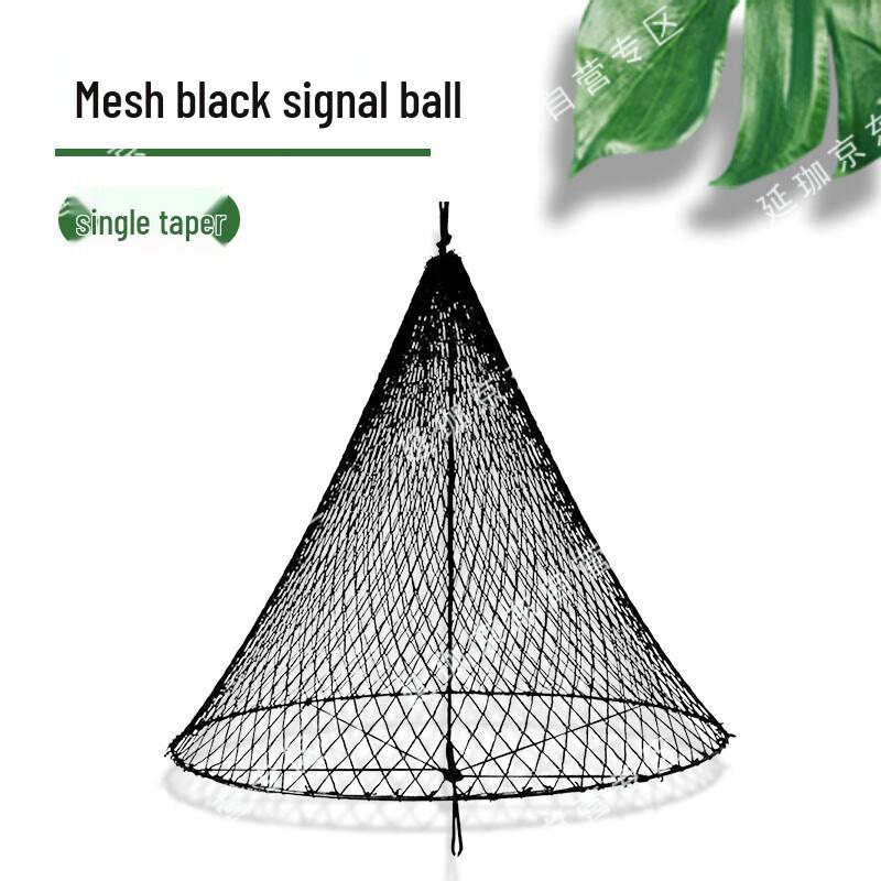 Yanjia Marine Daytime Signal and Anchor Balls