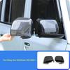 For Chery iCar V23/iCaur V23 2025 + Car Style Accessories Exterior Sticker Rear View Side Mirror Wing Cover Reverse Mirror Case