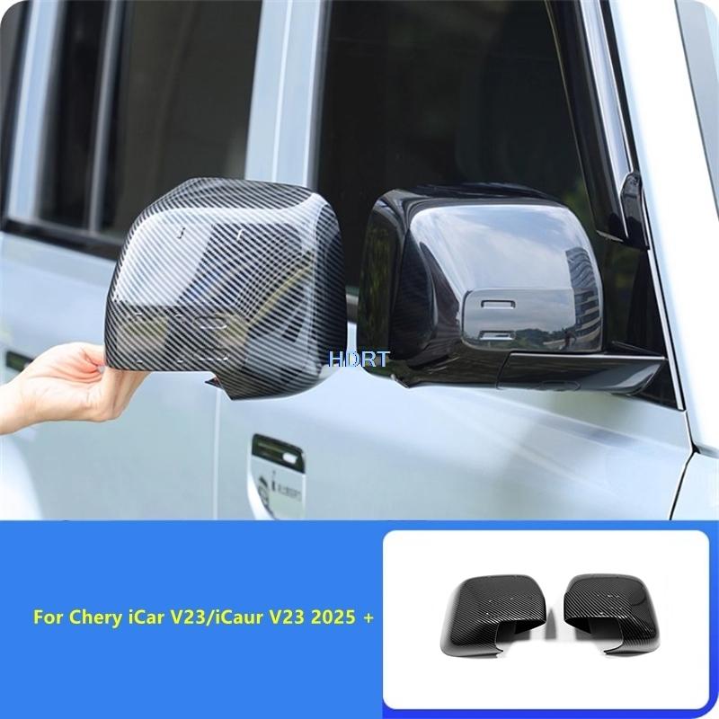 For Chery iCar V23/iCaur V23 2025 + Car Style Accessories Exterior Sticker Rear View Side Mirror Wing Cover Reverse Mirror Case