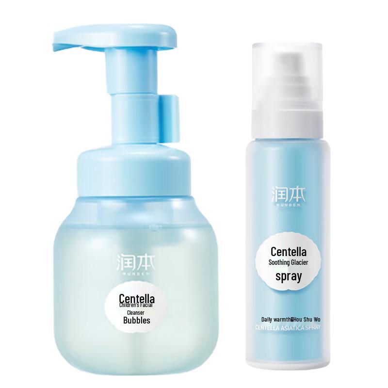 Runben Centella Asiatica Kids Cleansing Foam & Soothing Spray Set