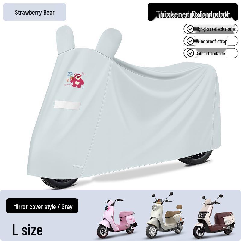 Thickened Sun & Rain Protection Cover for Electric Vehicles and Motorcycles