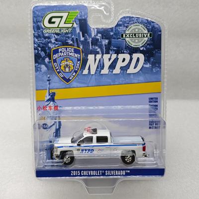 GreenLight 1:64 2015 Silverado Pickup Υψηλής Προσομοίωσης Μεταλλικό Μοντέλο Αυτοκινήτου Diecast Συλλογή Παιχνιδιών Παιδιών Δώρα