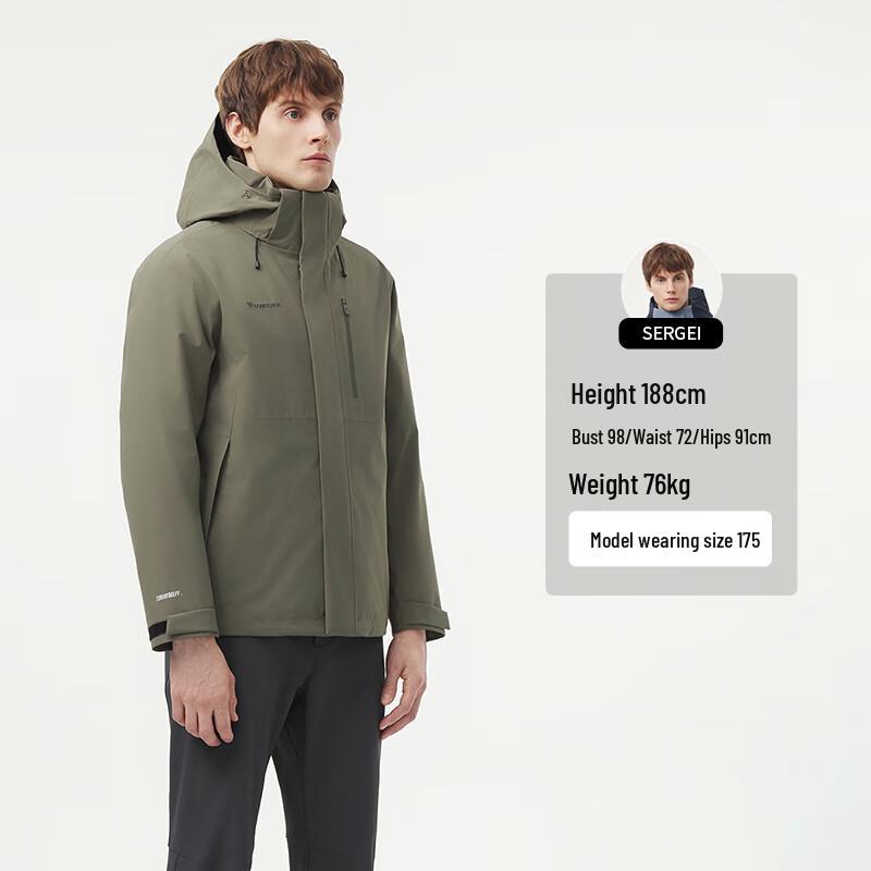 TANBOER Men's Urban Outdoor 3-in-1 Down Jacket 560573A