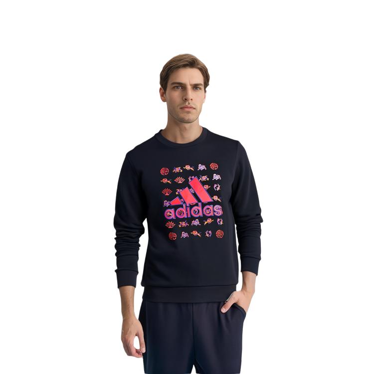 adidas CNY Collection Sweatshirt Men's Black GR2125