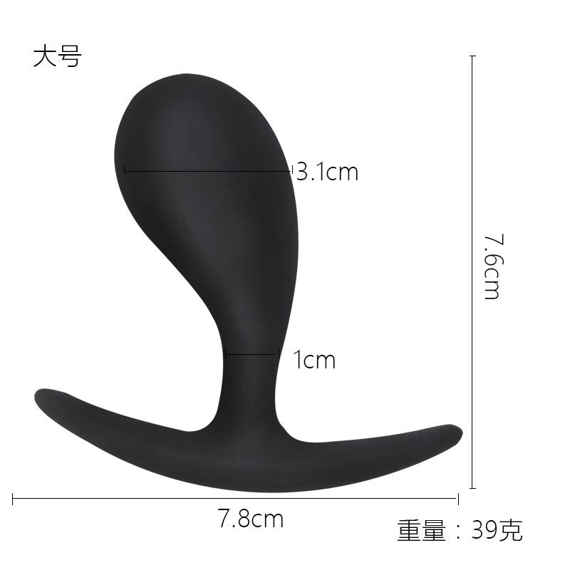 Silicone Small Anal Plug Butt Plug Ass Analplug Butplug Dildo Prosate Massager Adult Games Sexy Toys for Men Women Masturbators
